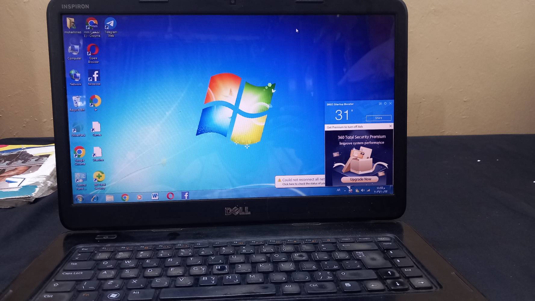 Dell Inspiron • Windows 7 • سماعة عطلانة