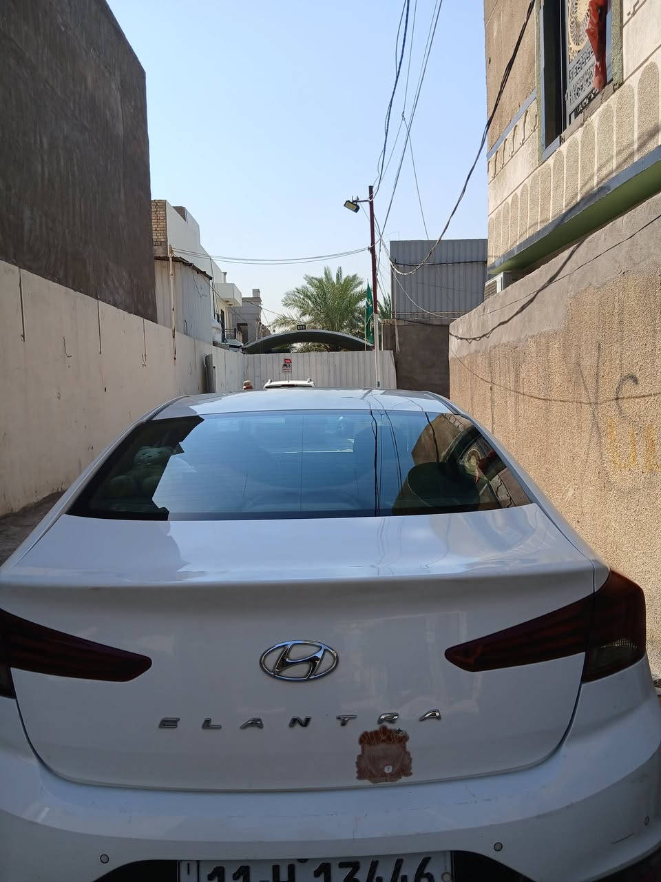 النتره 20 فول مواصفات واحد على واحد رقم بغداد جديد السعر 143 ورقة النعوان بغداد الاعظميه كريعات قرب حسينيته الجوادية فرع وقف رقم الهاتف ***********
