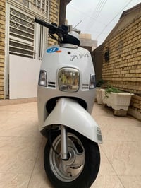 بوليس • نوزل • كفاله