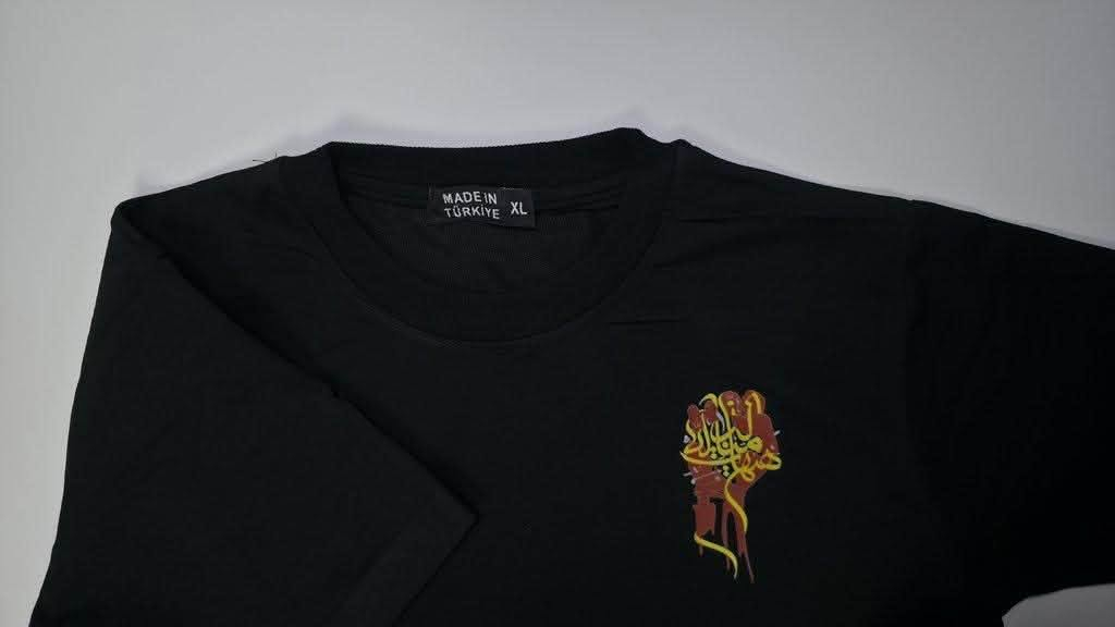 تيشيرت اسود • طباعة حسب الطلب • مقاسات L/XL/2XL/3XL