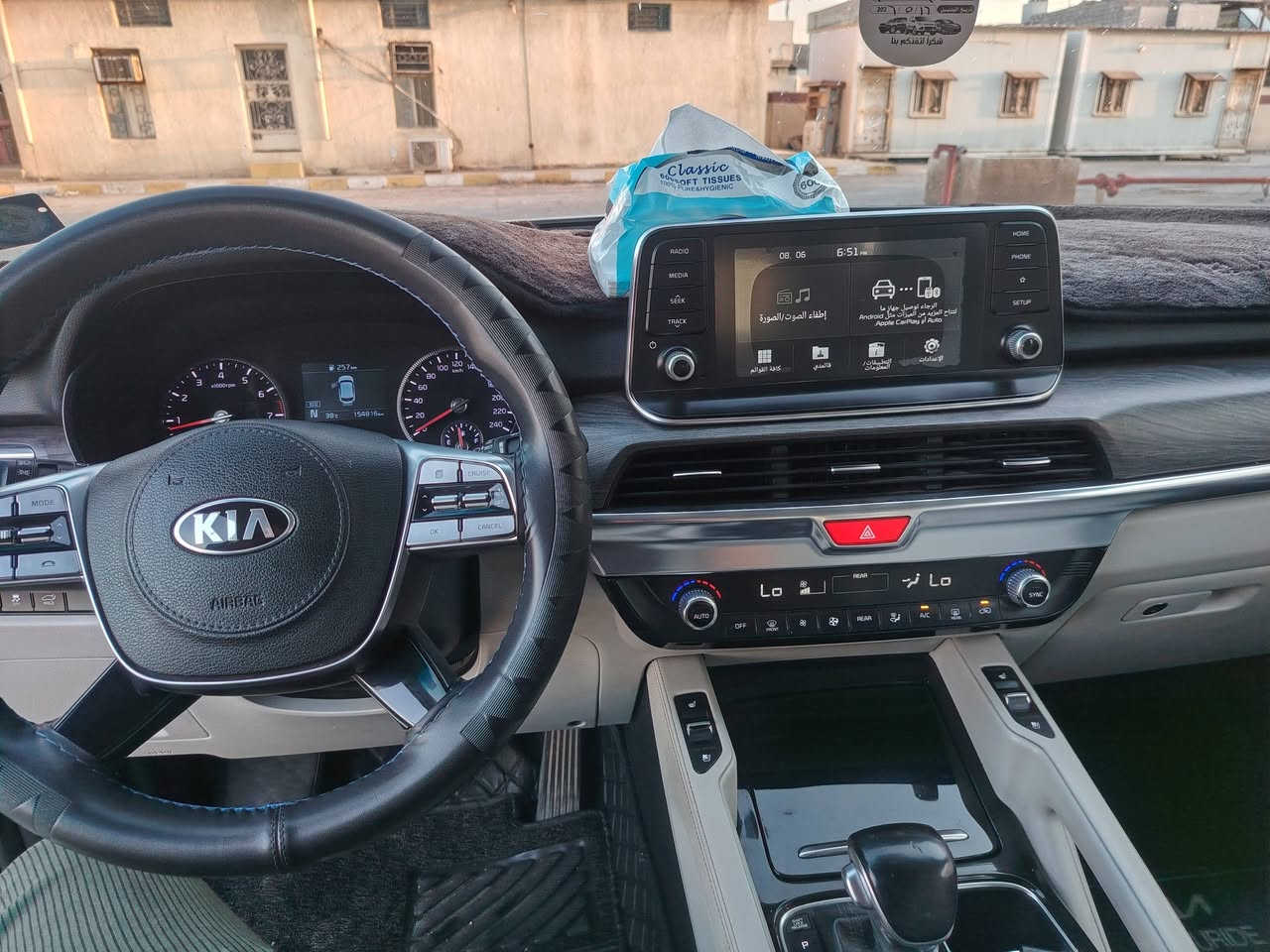 كيا تيلورايد خليجي 2020 EX  بغداد فول مواصفات مكفولة من التبديل والصبغ
أهم المواصفات:

* محرك V6 سعة 3.8 
 * عداد السيارة 160 الف كيلو
* كير أوتوماتيك 8 سرعات
* دفع رباعي
* 8 ركاب
* جلد 
* تبريد وتدفئ للمقاعد الأمامية
* تشغيل ريموت
* شاشة كبيرة مع Apple CarPlay و Android Auto
* شاحن لاسلكي
* كاميرا خلفية 
* ⁠وحساسات امامي خلفي
* تكييف ثلاث قطع
* فتحة سقف
* باب خلفي كهربائي
* كراسي كهرباء مع 
* مثبت سرعة ذكي
* المحافظة على المسار
السعر 235 ورقه
الاتصال ***********

