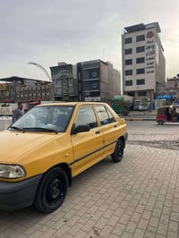 ٢٠١٥ • باسمي • بدون غرامات