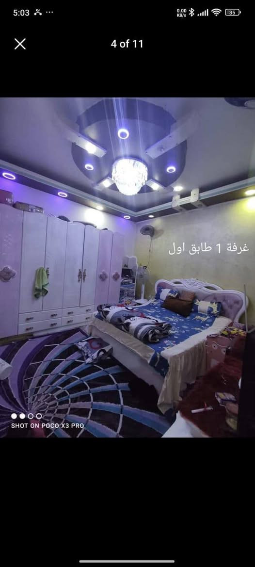 السلام عليكم بيت طابقين قرب الجسر السريع قرب باب شتريلي 
 طابو اسهم المساحه 200متر 
يحتوي الطابق الارضي على استقبال وصاله ومطبخ ومناور عدد 2وغرف نوم عدد 3وصحيات داخليه وخارجيه 
الطابق الثاني يحتوي على 3غرف وصاله وصحيات وسطح ناصي 4*4 السعر 150 وبي مجال ***********
