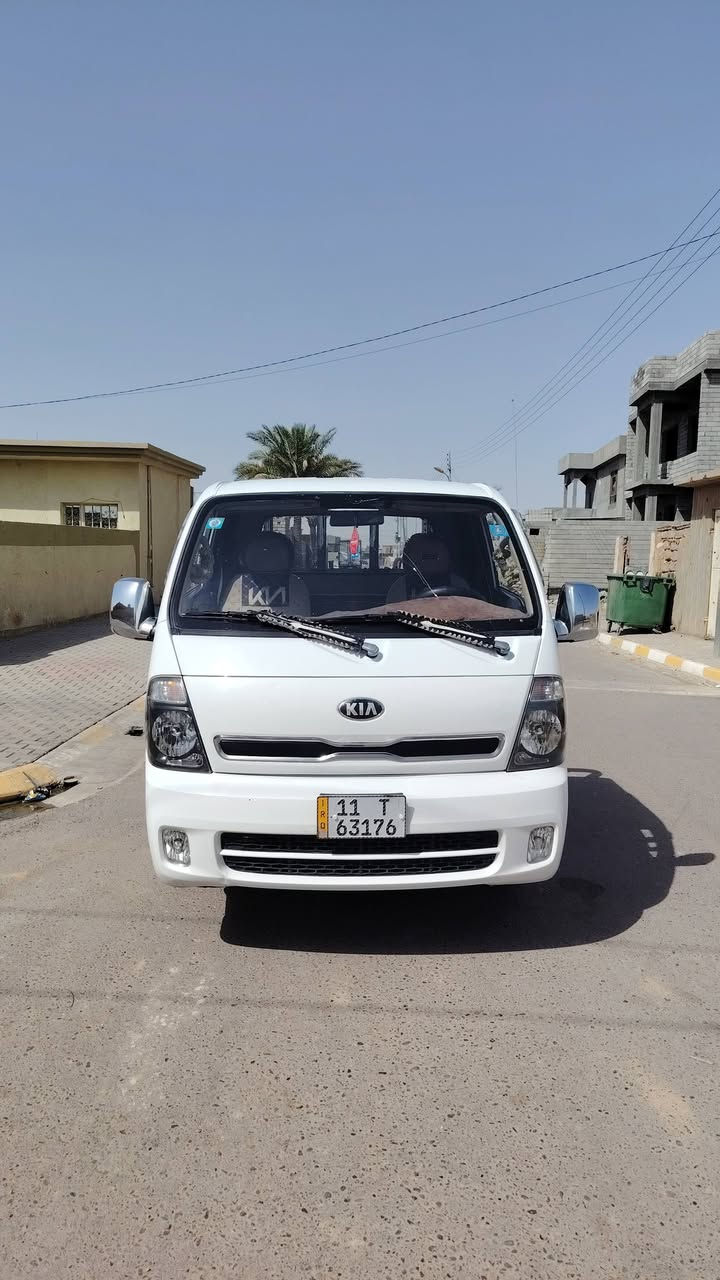 كيا ٢٠١٦ رقم بغداد دولي سنويه ٢٠٣٠ سياره محرك كير شرط تبريد ثلج تخم تاير و صدر جديد شاصي شرط دوشمه مال موصل شاشة كامره داخل صاج كرواتيا بل سكف سياره مكفولة كفالة عامه مال بيت واحله من صور سعر ١١٢ وبيها مجال مكان سياره بيجي ***********       ***********
