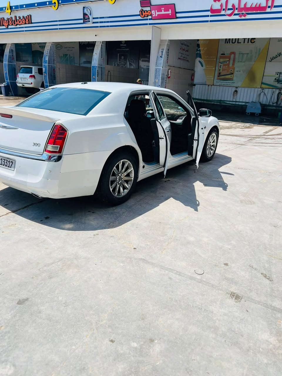 كفالة ١٣ • وارد كندي • الدير النشوه