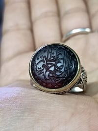 عقيق يماني • كرزي • واتساب