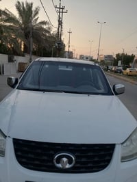 كريت ويل • نظيفه • ٢٠١١