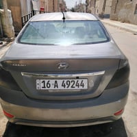اكسنت ٢٠١٦ • اوتوماتيك ١٤٠٠ • نجف