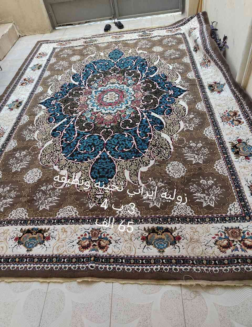 موكيت • زوليه ايراني • ٤ب٥