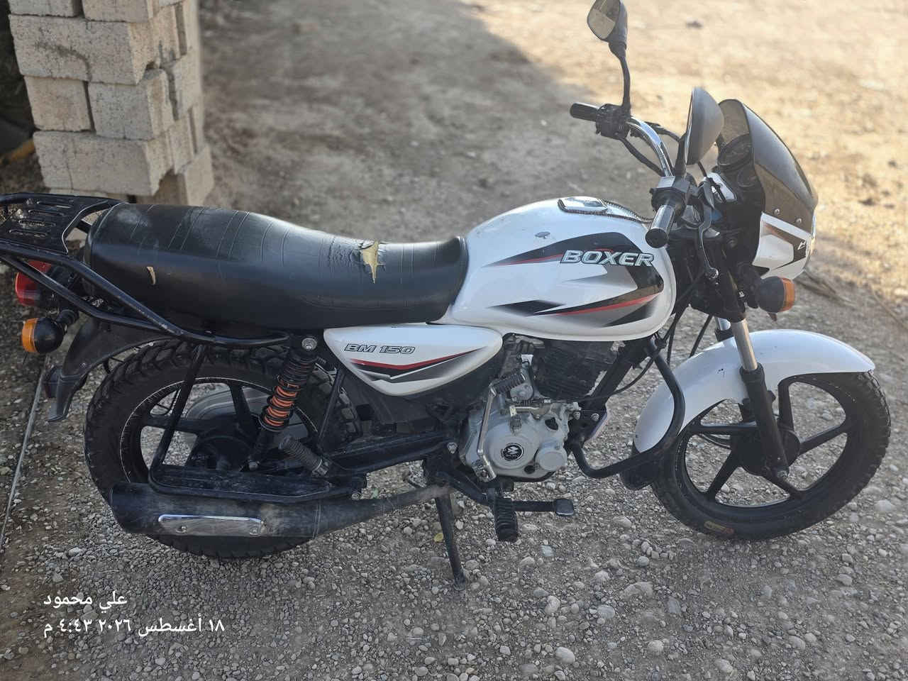 سلام عليكم ماطور بوكسر 2023اي نقص مابيه اوراق كامله اصوليه مكان دراجه جنوب بلدروز السعر مليون و200مكلف بل نشر صاحب دراجه لاتصال عل رقم ***********

