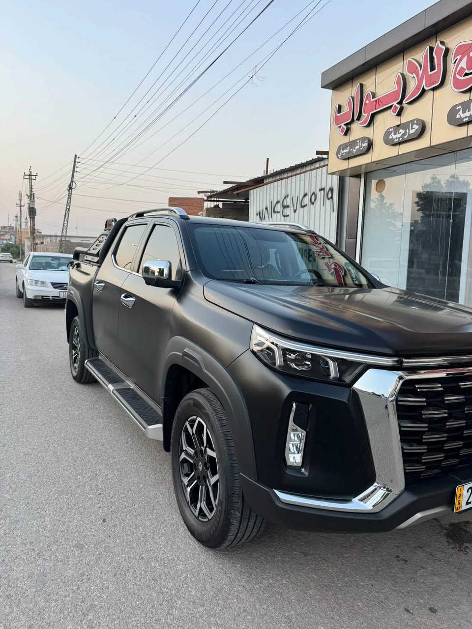 هانتر بلاص • ٢٠٢٦ • رقم اربيل