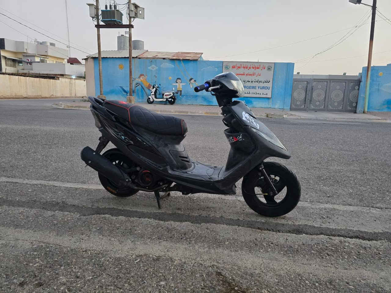 ماكس عدله كفر بلادي  سوادات بلادي كامله شغل واطلع 600بيه مجال الرقم***********
