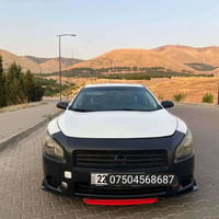 ماگزيما • ٢٠١٣ • نينوى