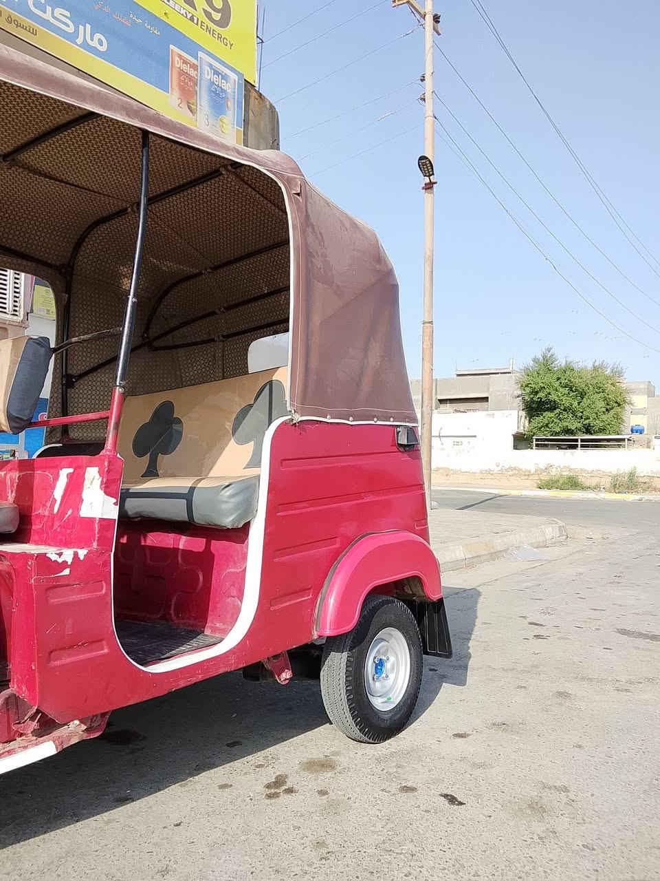 تكتك • موديل ٢٠١٩ • اوراق اصولي