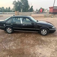 برنس فراشة • ٩٦ • رقم ديالى