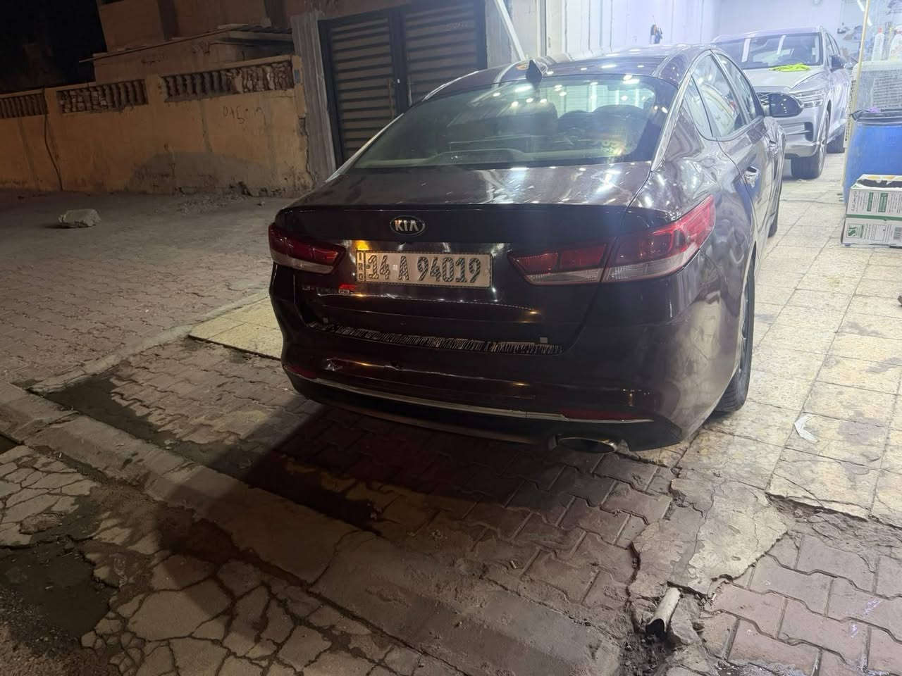 اوبتما • ٢٠١٦ • رقم بصره