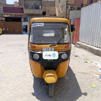 تكتك باجاج • ٢٠٢٠ • مكفوله