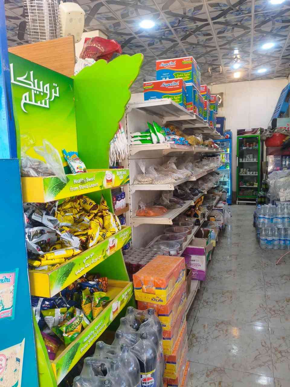 السلام عليكم ورحمه الله وبركاته
اسواق تونه وزيتونه للبيع

تفاصيل:

تحتوي على 11براد (2)شركه

وعلى 5 مجمد فريز 

2سبالت عموديه

1مبرده ضخمه

مسواك خير من الله

دخل خير من الله 

موقع كربلاء شارع ابو طالب نهايته ركن مدارس الاربعه

تواصل ***********

السواق بيها ملتزمات مدرسيه قطاسيات وكوزمتك بيها هم مثل ماموضح بصوره(وارد المحل بل يوم(550 وبل مدارس يوصل (800واكثر كل ماخليت بيها مسواك تنطيك فلوس اكثر
