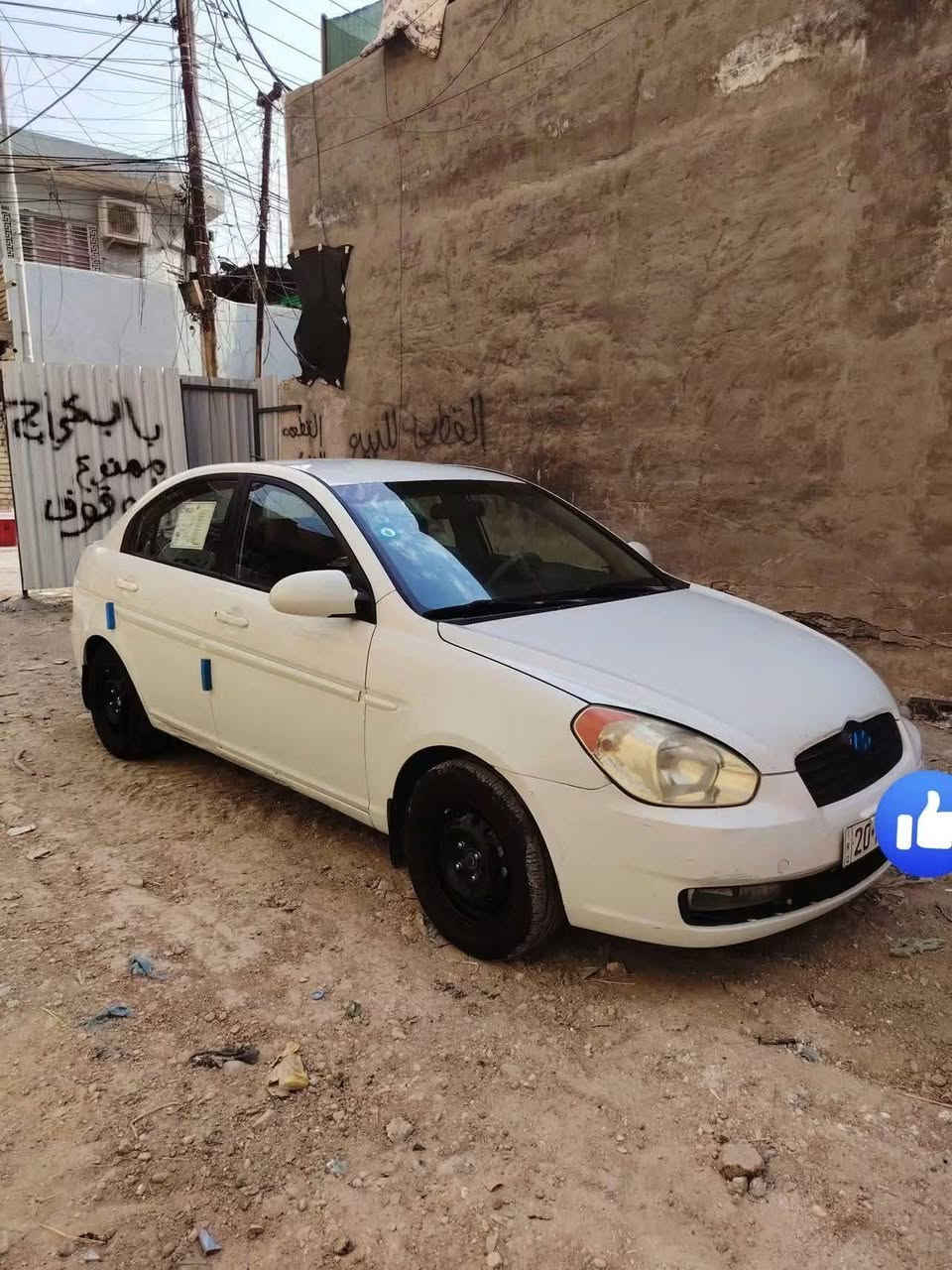 اكسنت 2009 امريكي 1600غاز بانزين كير محرك تبريد مكفول سياره حلوه لغود شواصي حوض بلاد جاملغ خلفي بي صبغ وباب خلفي ليبل واحد ناعمه وتراي حلو جاهزه من كلشي سنويه مصاقطه هزه جديده غرامات مصفره شاشه كامره دوشمه ارضيه وكشنات باسمي مكان الشعب سعر 83.. ***********
