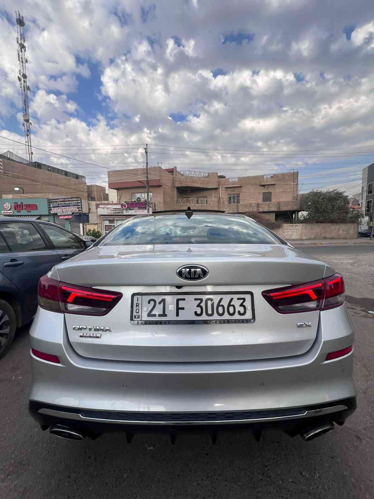 اوبتيما VIP • ٢٠٢٠ • بصمة
