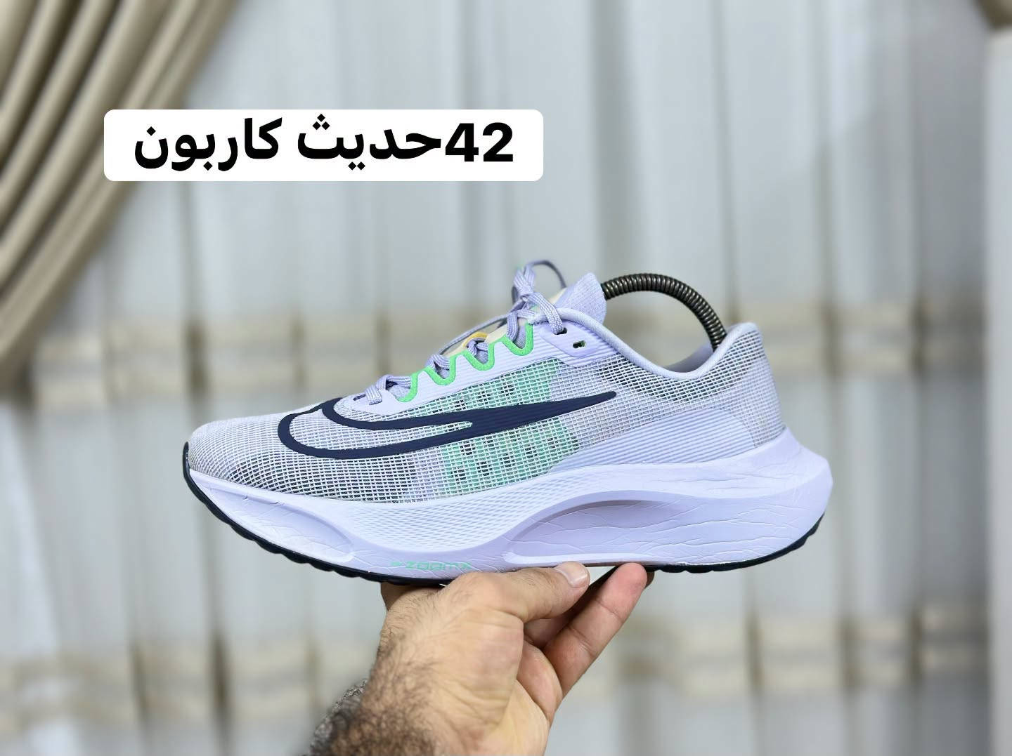 كسر بالة جديد وحديث 💣
القياس داخل كل صوره الاسعار مختلفه 
يوجد توصيل بغداد والمحافظات 🚚***********

نص مكتوب في الصور:
- 38 ونص يلبس 39 حديث
- 41 حديث
- 40 موديل 25
- 43 حديث
- 43
- حديث 41
- 44 ونص
- 42 حديث كربون
- 42 حديث