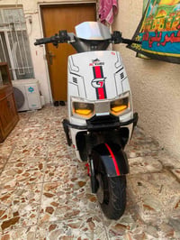 دراجه شحن • بلديات • شحن