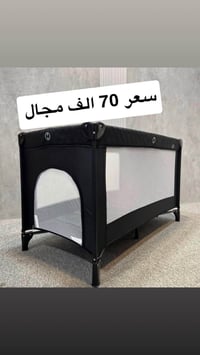 ‎بو فروتن للبيع 07508996011‎ دهوك, العراق