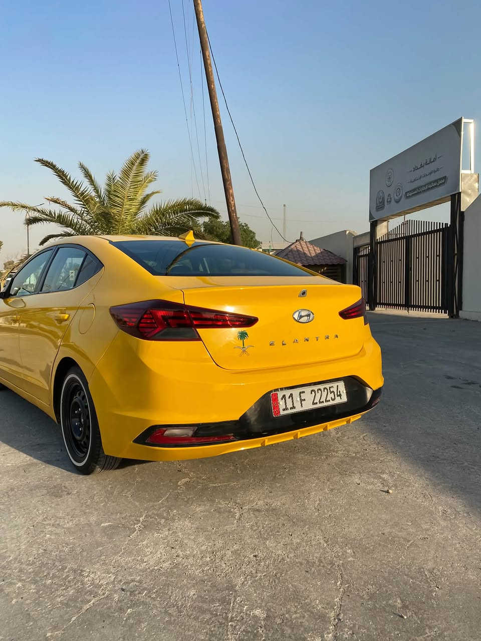 النترا • ٢٠١٩ • مستعجل