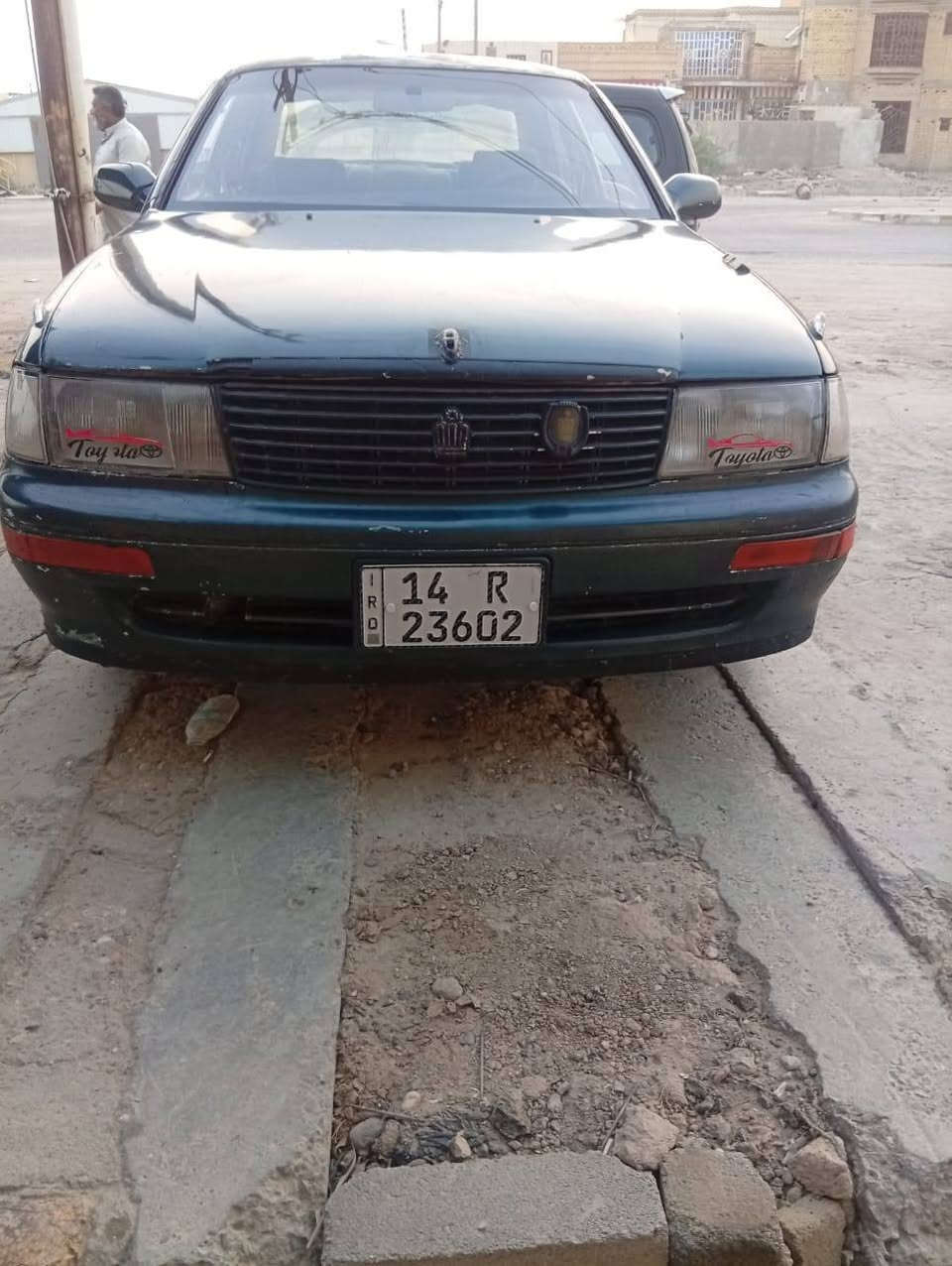 بطه منتصل مكصوصه جنطه ولباقي مكفول  سعر 27)***********
