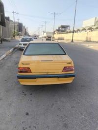 كفاله عام • ٢٠١٦ • سماوه مركز
