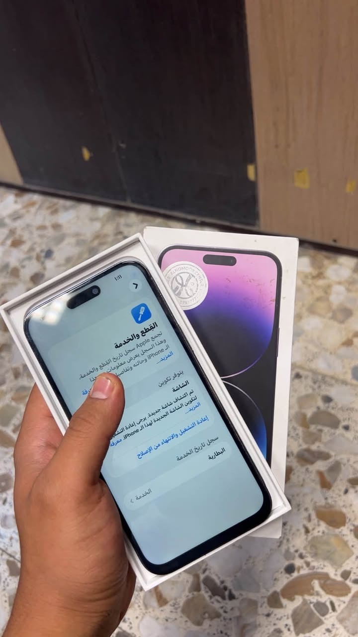 السلام عليكم عندي ايفون 14 برو ماكس ذكرته 256
بطاريه 77 ضهر مفطور وشاشه مبدله فيس ايدي شغال
كله شغالة واحد على واحد ملحقات كله موجوده مكاني 
بغداد العبيدي السعر 475 قفل الهاتف ***********
