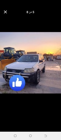 فورت اسكيب • ٢٠٠٥ • رقم انكليزي