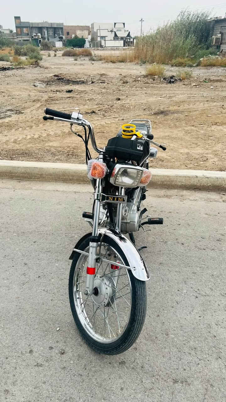 درجه نامه • نضيفه • معدل فول