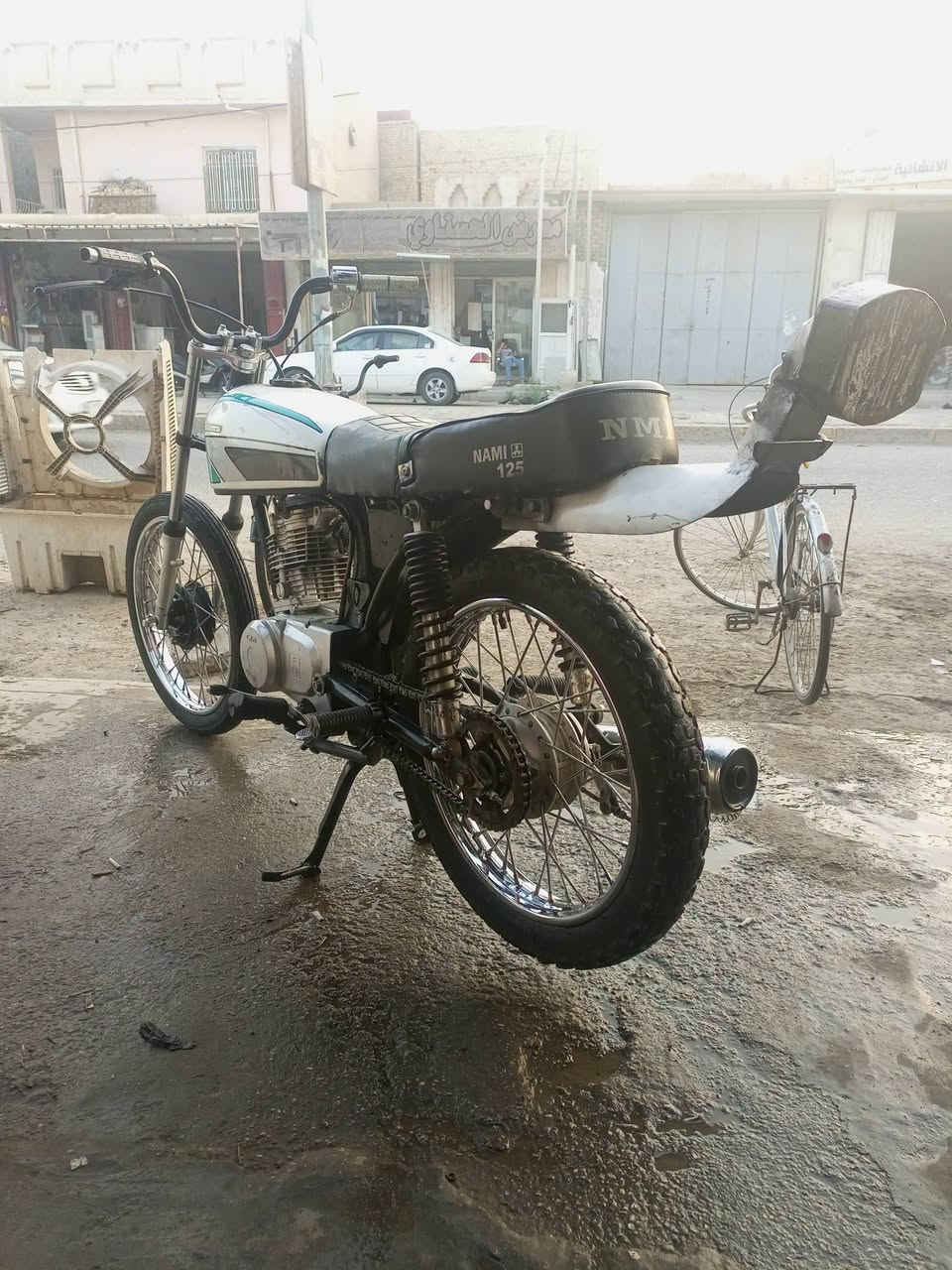 نامه 22 محرك ناعم اوراق اصولي ب400 وبيهه مجال مكاني ديوانيه عفك ***********
