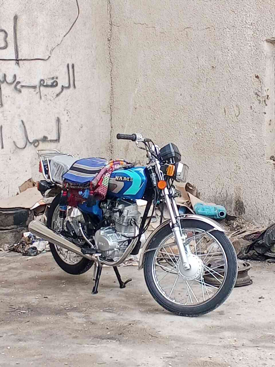 نامه شلامجه • موديل ٢٦ • كفاله