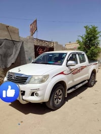 فورويل • ٢٠١٤ • النجف