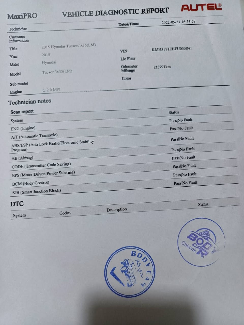توسان موديل 15خليجي 
📍 رقم بغداد

👤 باسمي

💰 السعر145

🤝 أكو مجال بسيط

📞 للاستفسار:

***********

📌 العنوان بغداد /الحرية الدولعي
