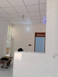 حي النداء منطقة ٥٥ • ٥٠م • فول مواصفات