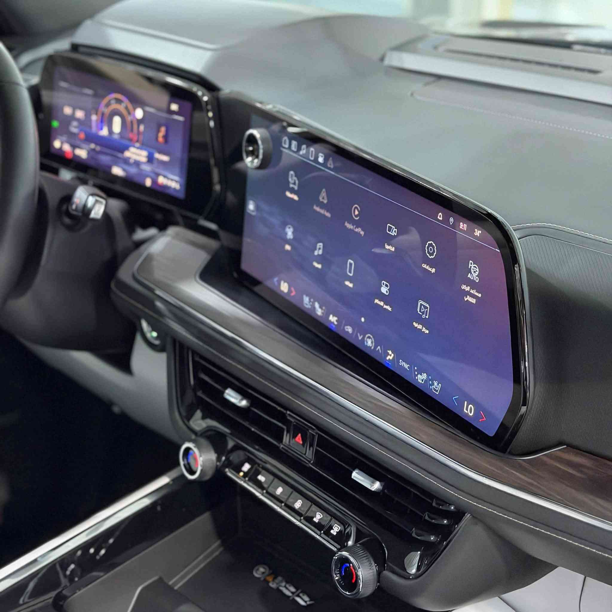 Chevrolet Tahoe 2025 PREMIER
تاهو موديل 2025 برايمر سياره مكفوله كفاله عامه سياره باسمي ماشيه 28  الف مغلفها ppf 

سعر 66.000$

📍بغداد- الكريعات 

لاستفسار 📞

***********

