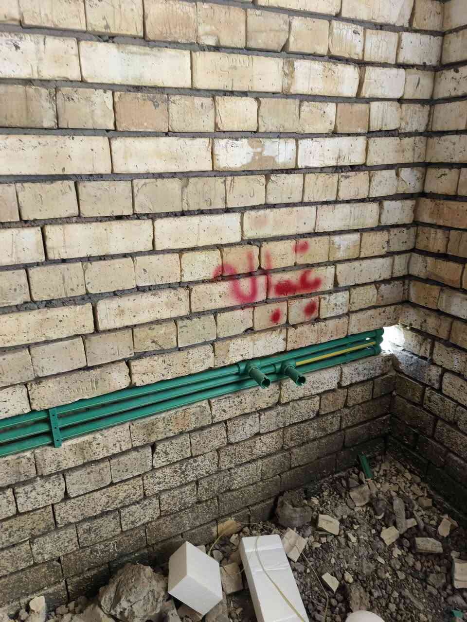 تأسيس ماي ومجاري
شغل درجه اوله أسعار مناسبه مكان كربلاء اطلع جميع لمحافظات ***********
‏‪***********‬‏
