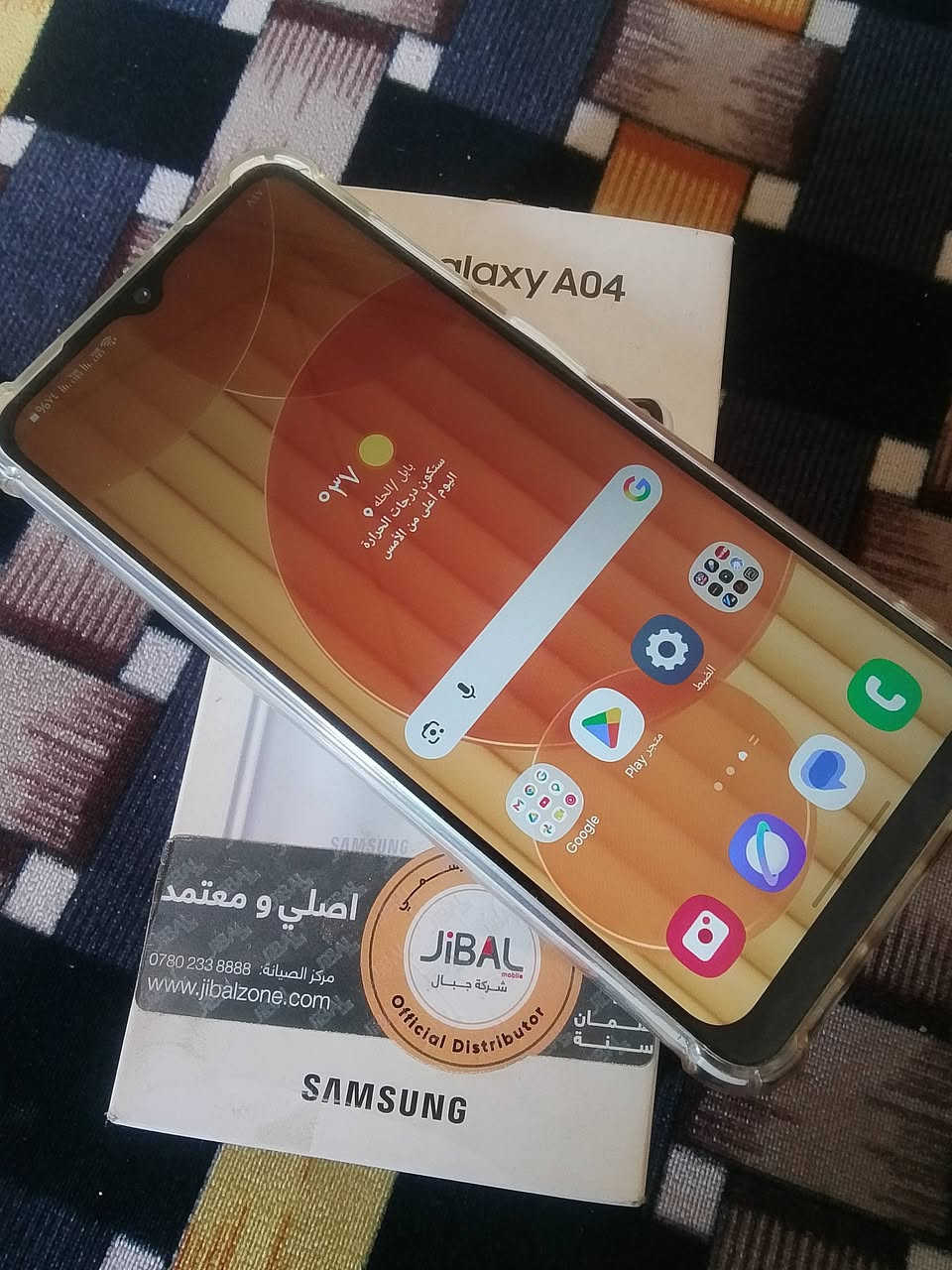 Galaxy a04
ذاكرة 32
جهاز جديد استخدام قليل
السعر 100
للتواصل واتس اب ***********
