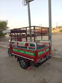 طرطوره • موديل ٢٠٢٣ • أوراق كمرك