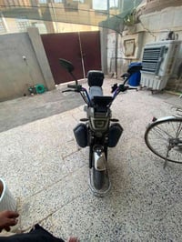شحن • درجه • مجال