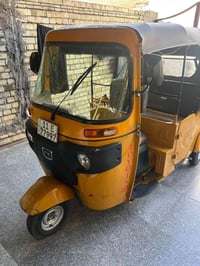 تكتك 2021 نضيفه بسمي 07729688371