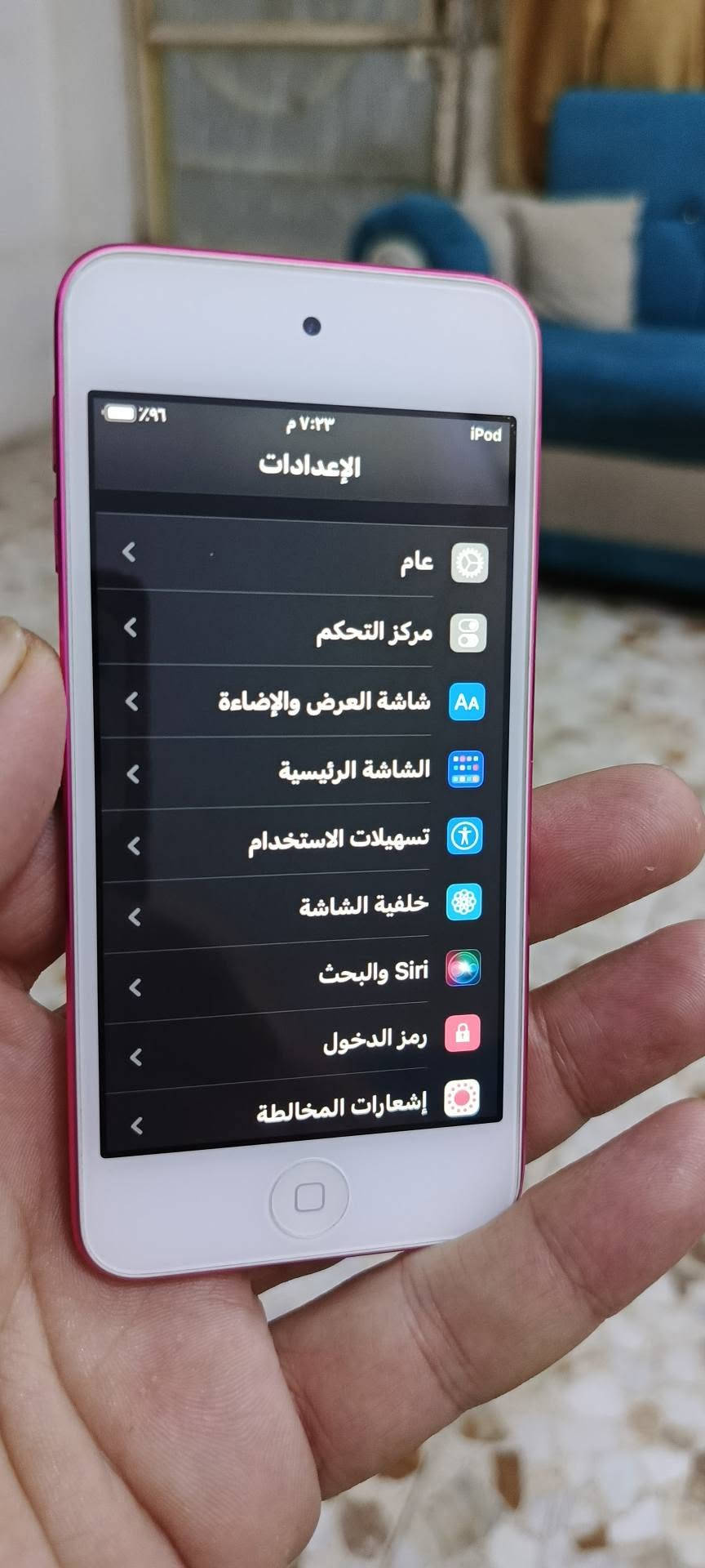 آيبود ٧ • جديد • توصيل