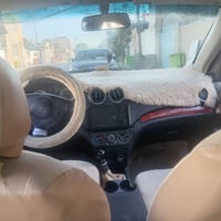 افيو • ٢٠٠٧ • خليجي