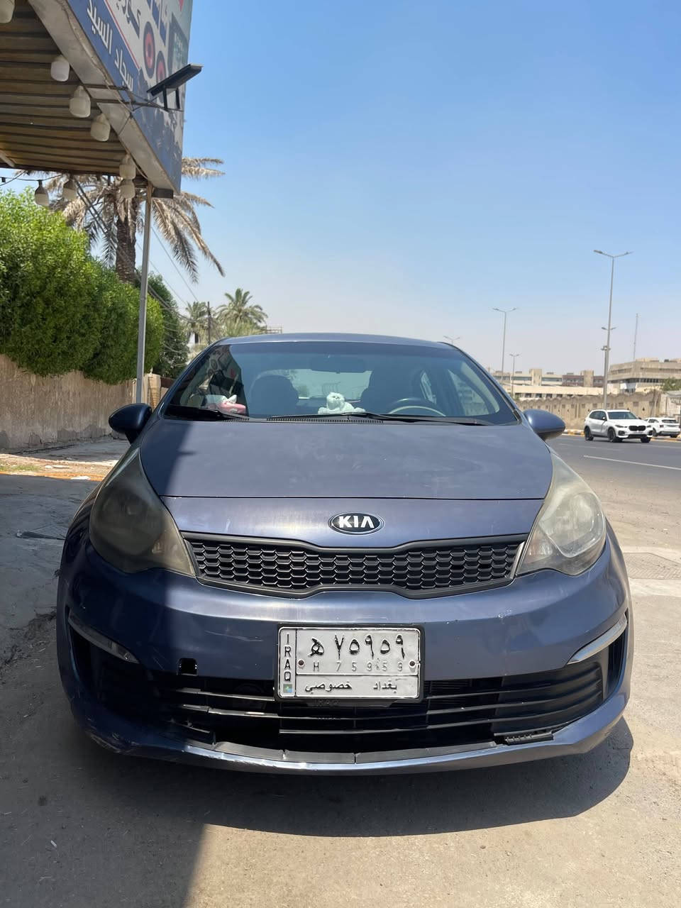 السلام عليكم كيا ريو 2016 وارد امريكي
محركها 1600 gdi
ماشيه 79000 ميل
سياره نظيفه وبدون دواخل واحادثها كدامكم
المحرك ✅ مكفول
الكير ✅ مكفول
دواخل ✅ مكفول
تبريد ✅ مكفَل
بيها بعض النقوصات البسطيه ونساهل بالسعر

💲 السعر89 ونص وبيه مجال لطيبين

🙏 ميعجبك منشور عبره لان حلال ناس هذا 

***********
العنون بغداد
