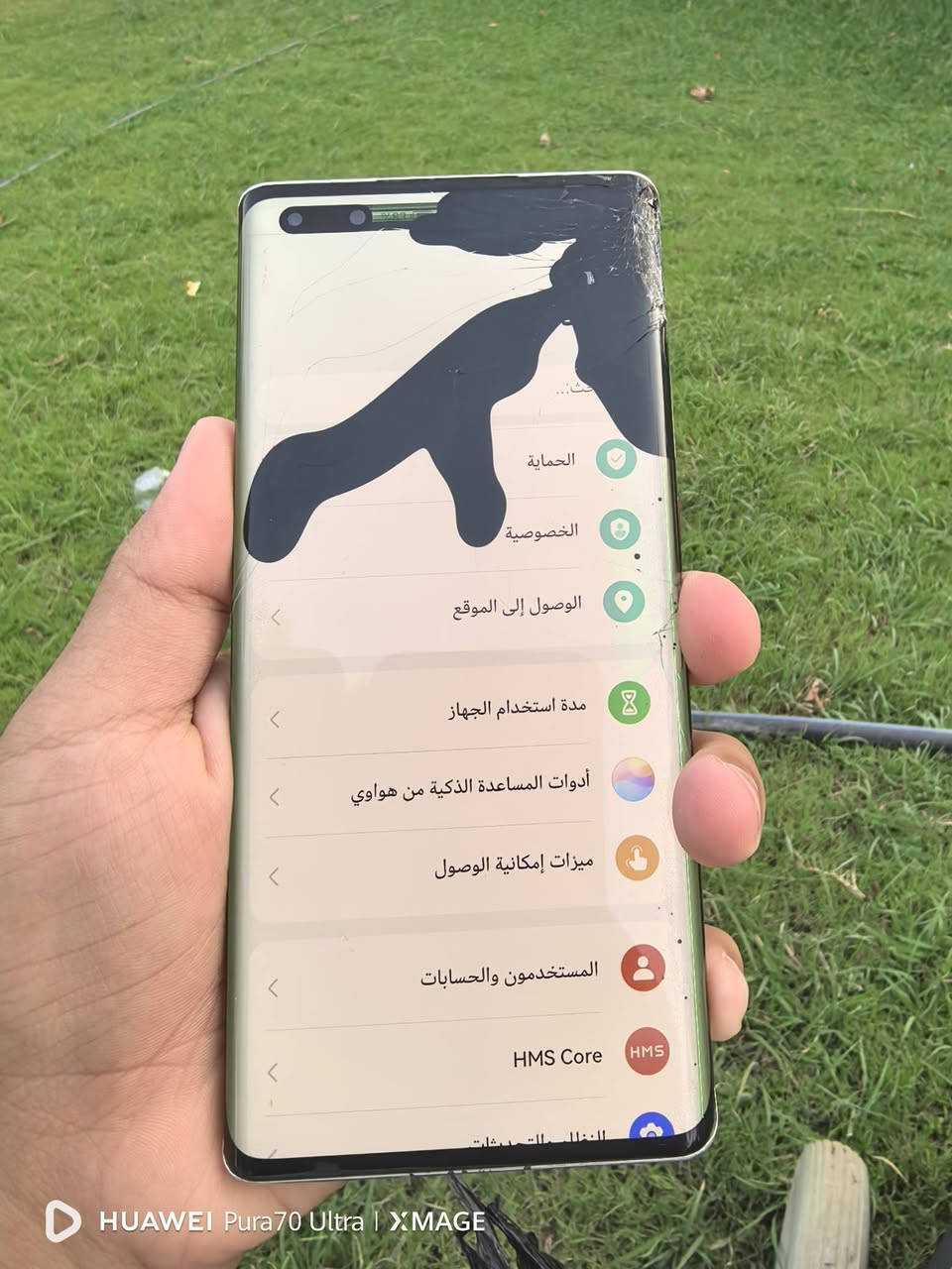 Huawei Mate 40Pro
بيه هاي ضربه مثل ما واضحه

بصوره 

جهاز شغال طبيعي مامثر على أبد

 بيه خط خضر مرات يطلع

سعر 150

شراي يراسلني خاص

لو واتساب *********** 

عنوان بغداد اليوسفية

توصيل ماعندي
