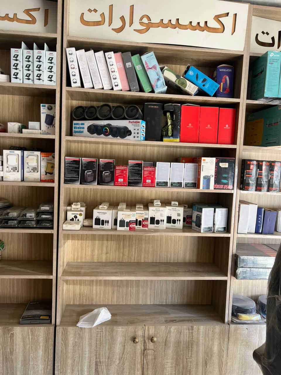 متوفر فاترينات محل MDF تركي نضاف جدا عدد 13
الاستفسار ***********
