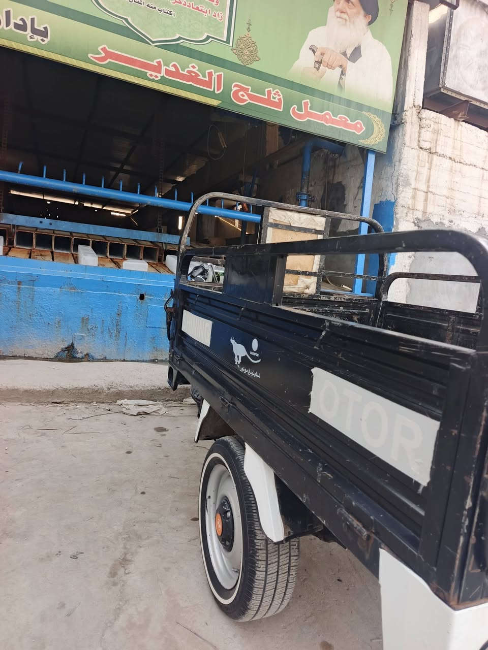 ستوته • ٢٠٢٢ • اوراق اصولي